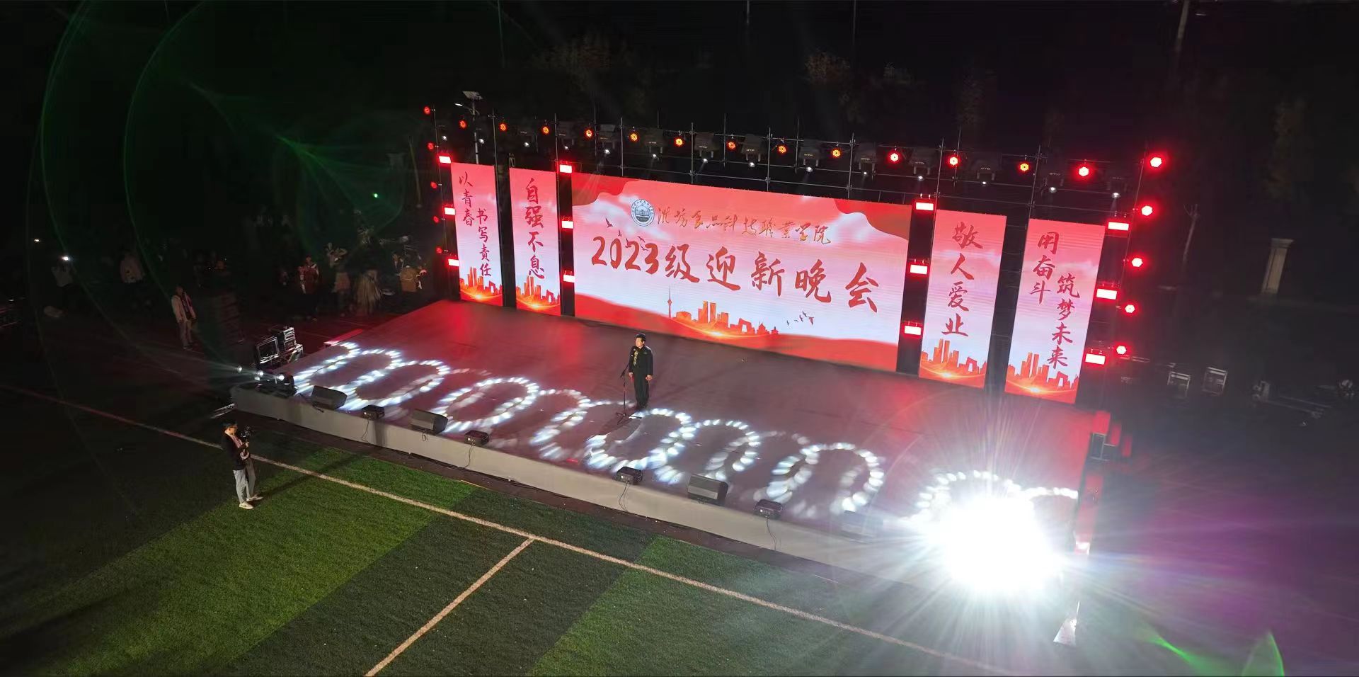 1699162130663033.jpg 同仁堂.jpg