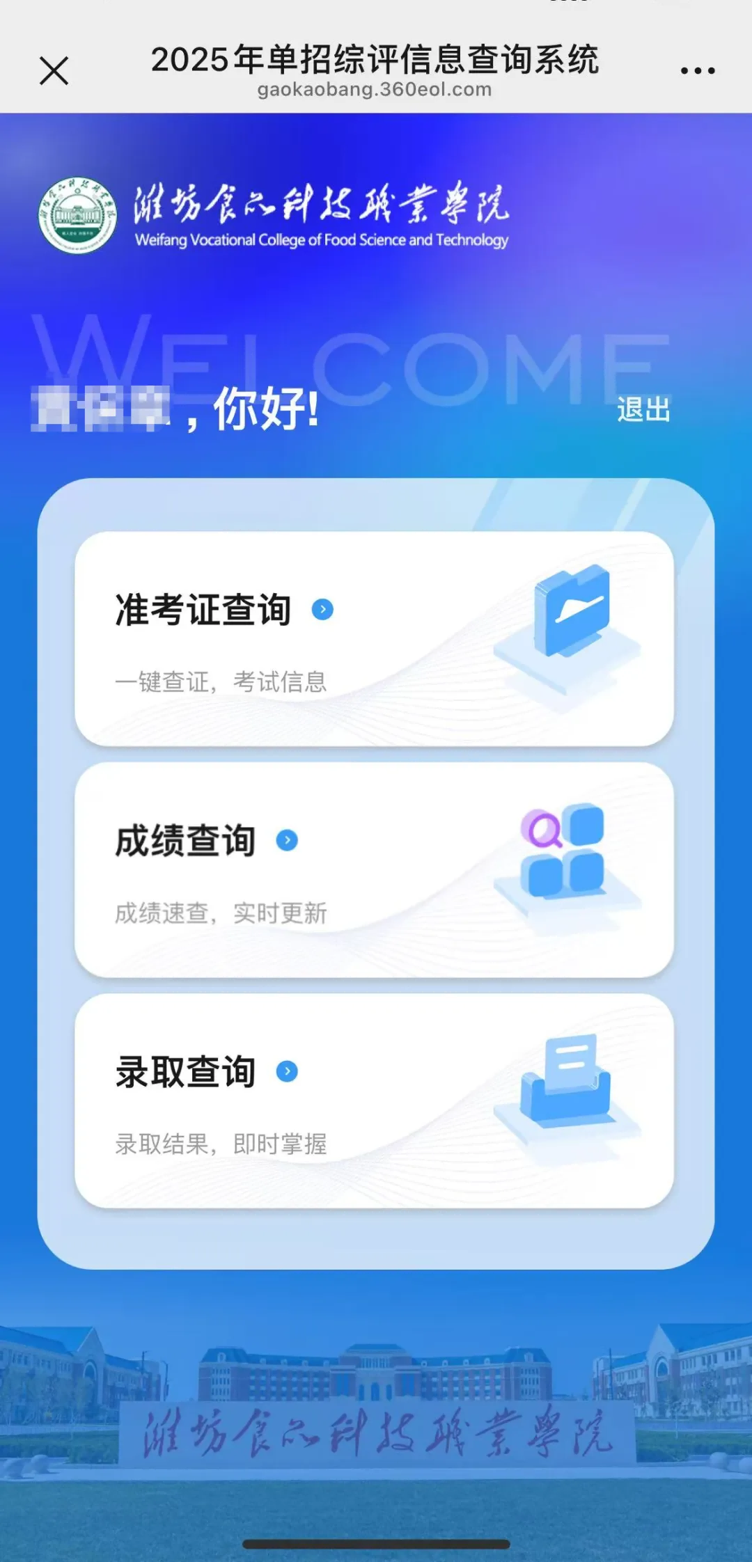 1739871599928797.png