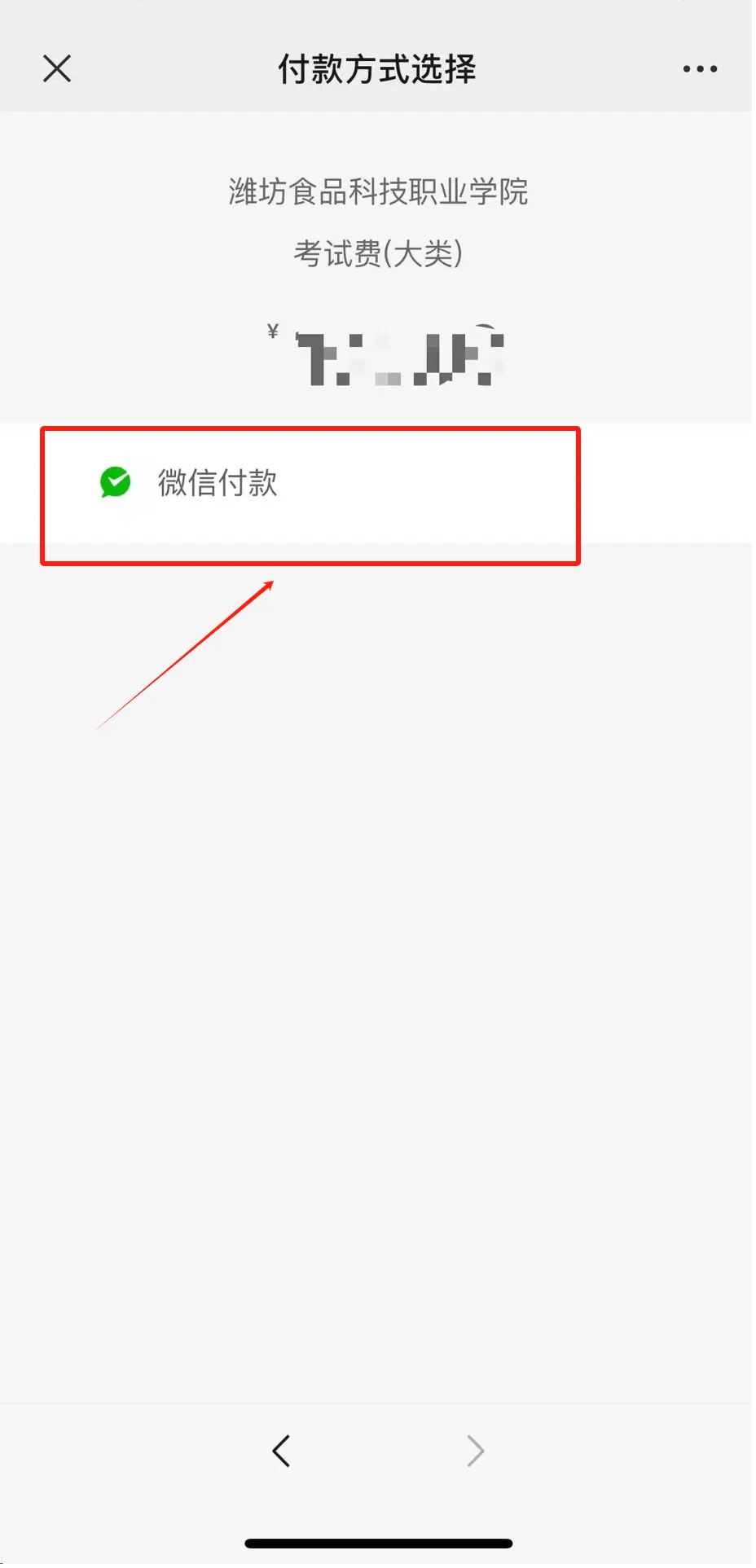 1739871241135722.png