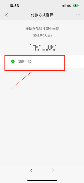 1708590007724956.png